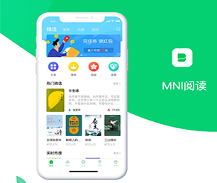 广元手机网站定制开发内容付费系统将技术与商业融合，为您打造更有竟争力的产品【至高折扣，这是我们的礼物！】