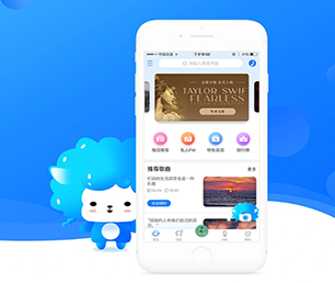 广元小程序定制多商户电商系统让你的业务更加高效有序，我们的软件解决方案可以帮到您。【专业技术，超值体验，现在购买有惊喜】