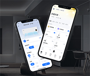 广元APP定制拼团电商系统专注于技术创新，致力于客户成功【精选好价，一天特卖！】
