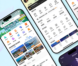 广元安卓APP开发信息发布系统利用我们的经验和创意，加速你们的创新之旅【超值特惠，现在购买更优惠】