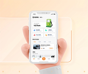广元公众号定制开发OA系统从理念到现实，让您的梦想变成现实【优质服务，超值优惠，值得信赖】