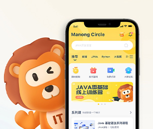 广元IOS APP定制开发云仓微商系统让信息技术更具可持续性，为您提供长久的支持【精选好价，一天特卖！】