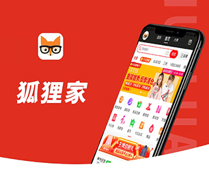 广元IOS APP定制视频广告系统专注于品质，致力于卓越【提升效率，现在购买更便宜】