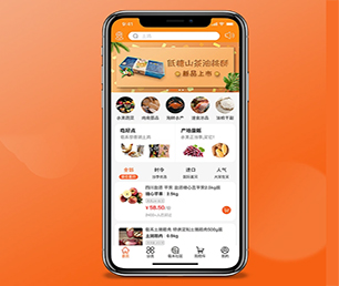 广元苹果APP开发旅游购票系统一流的技术，无与伦比的创造力.【速来抢购，秒杀全场！】